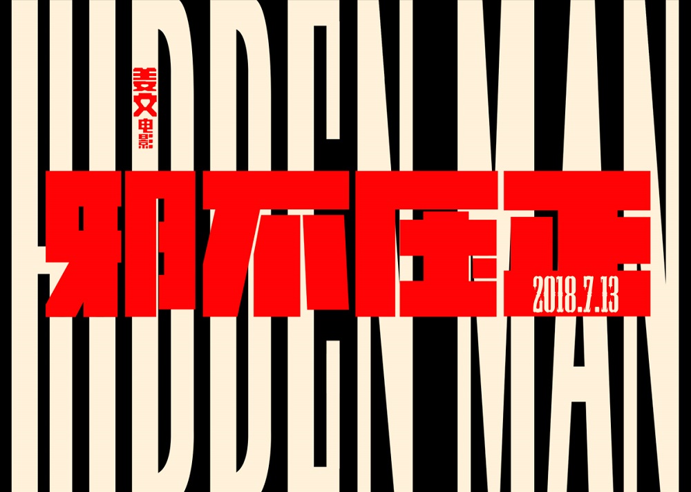 11ede7fc282cb55e6998f3a788dd74d3