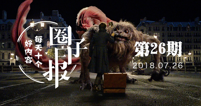 3362826722b8e5ced9dab3bbc502be7b