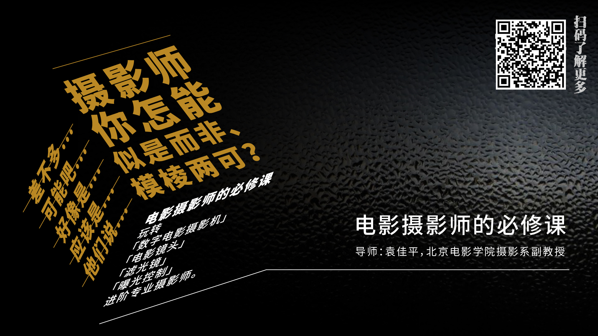 A3e4f02b023ad7c756b50b8cfa14bffe