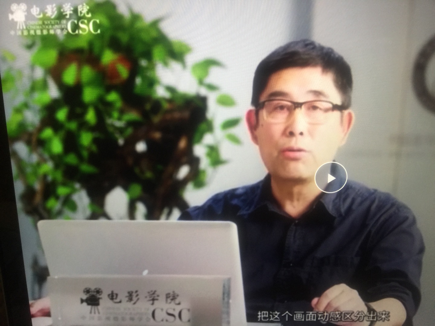 B2cf28a4525043aadc5167b25b31a06f