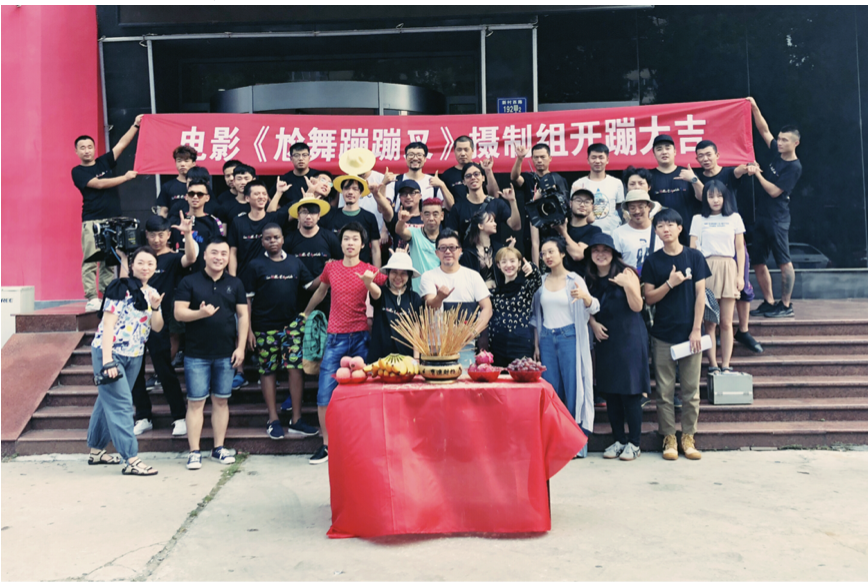 5f9d18e381503b4a2813781e98d87776