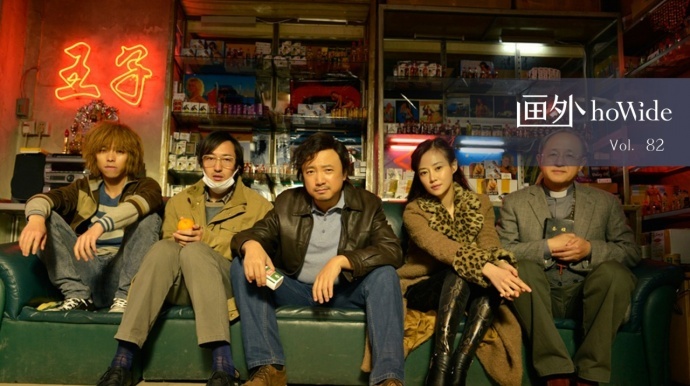 12231003f13e1287030bce914bc97777