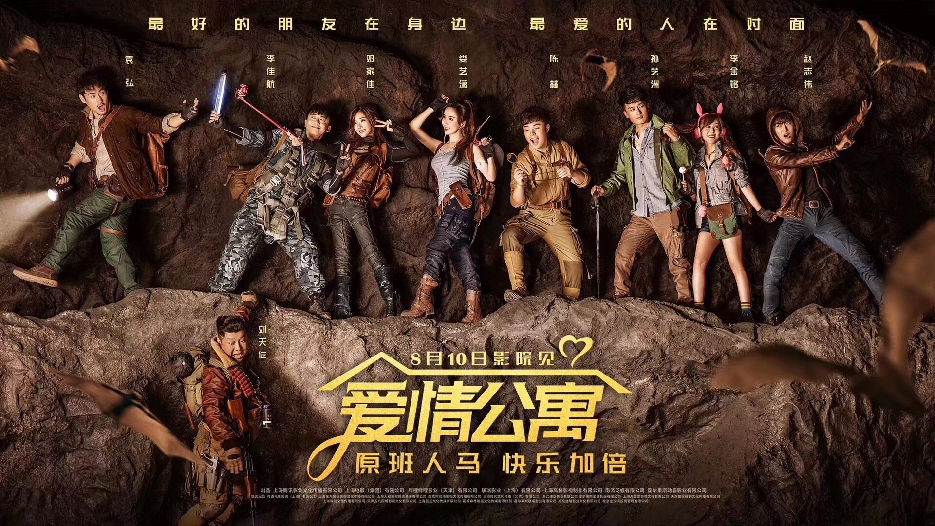 A991105ab42c462b0901050efcdc9a44