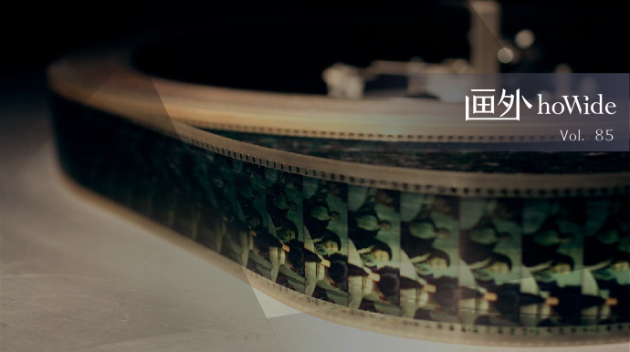 5aa01edd7031d0ee273a65b0a72843e9