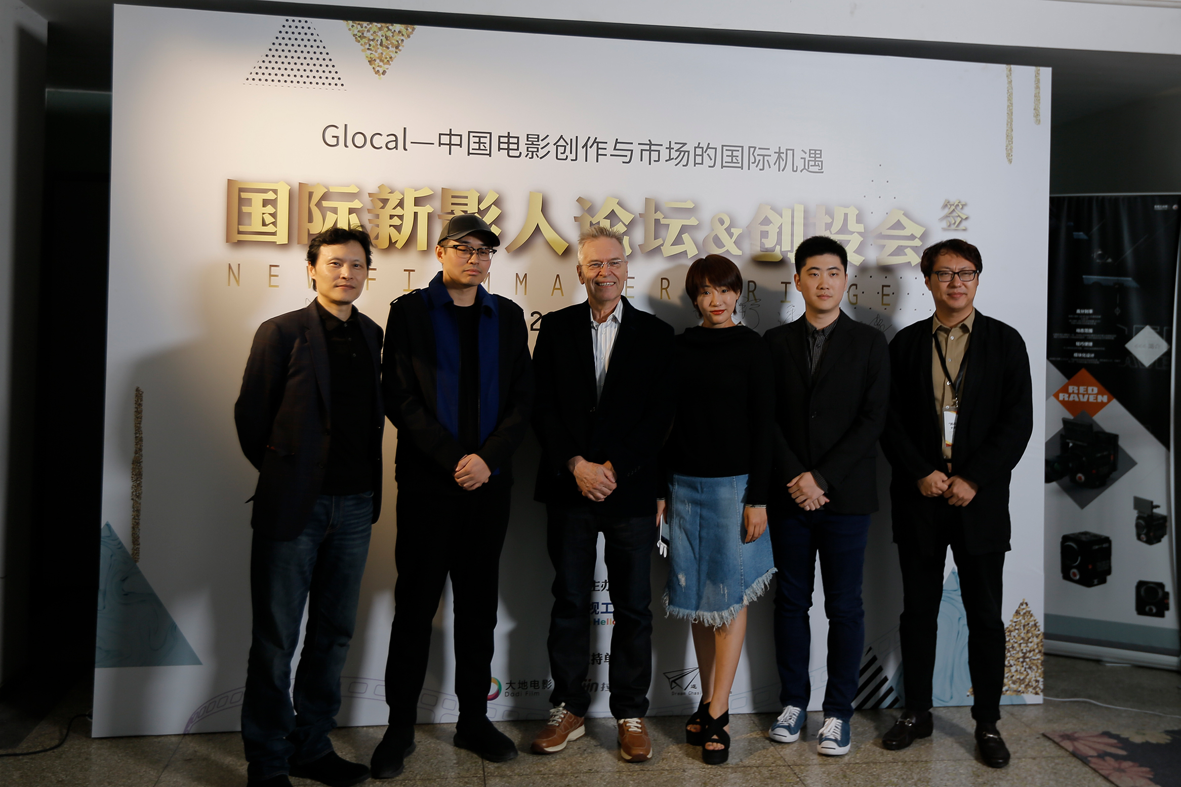 D3cecd077106745c071bc1a33cfd17ff